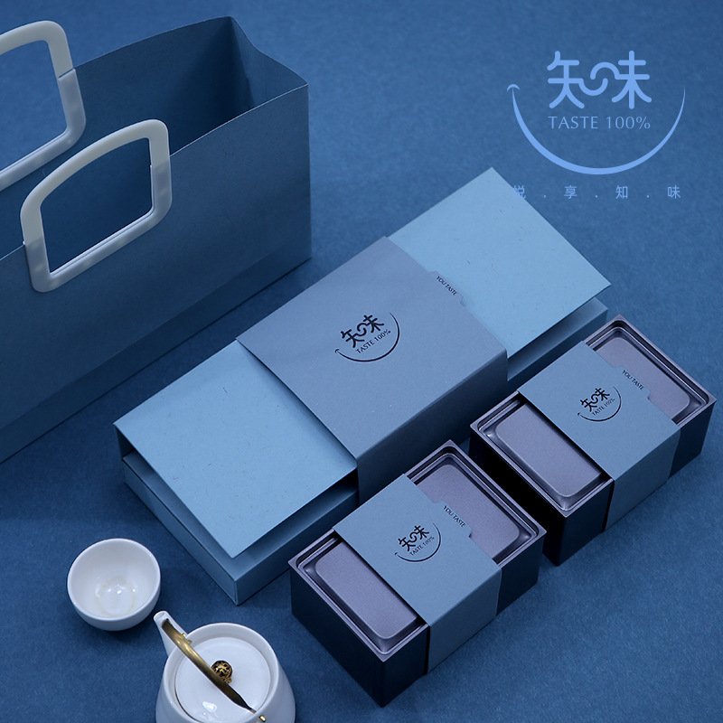 茶叶礼盒茶叶包装盒空盒茶叶包装通用礼盒红茶绿茶包装茶叶礼品盒