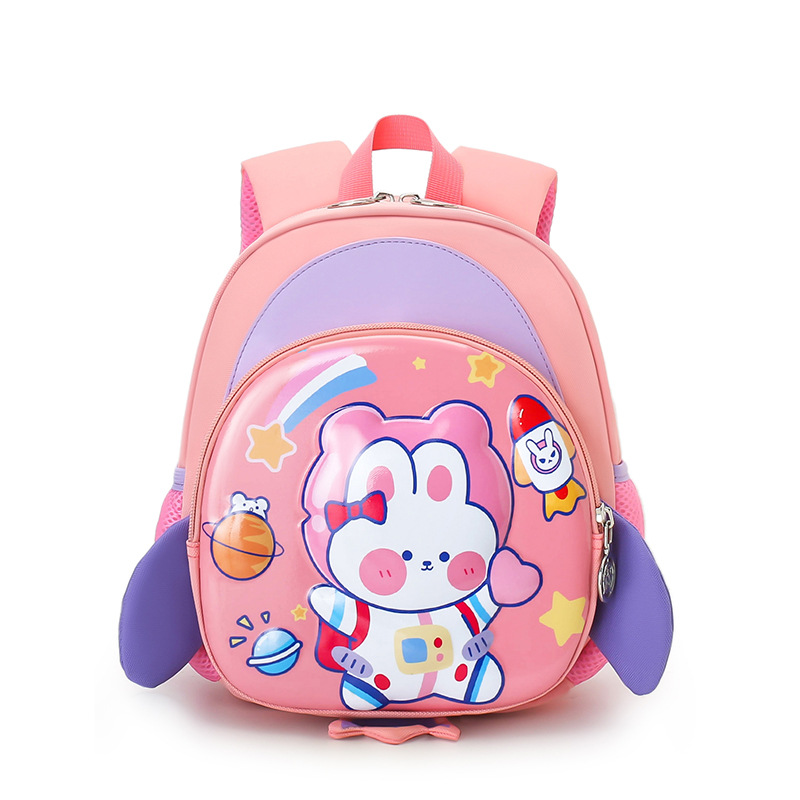 2023 New Cartoon Boys and Girls Shell Schoolbag Kindergarten Wholesale Anti-Lost Baby Backpack Printed Logo