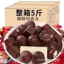 过年春节巧克力零食批发可可脂年货小网红置办黑散装糖果代