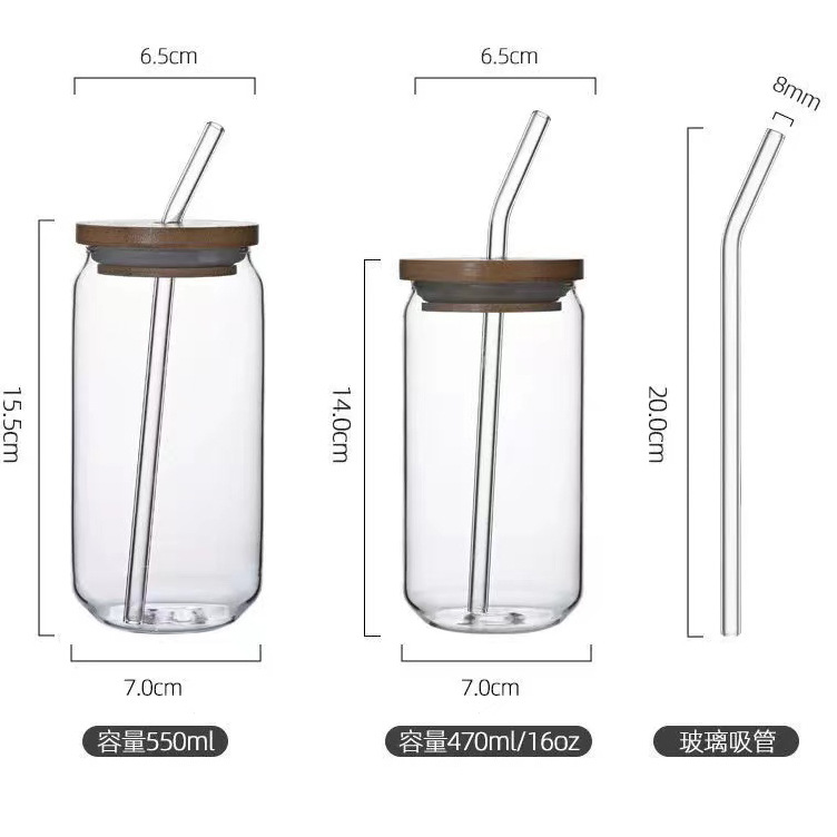 Cola Glass Transparent Cans Drink Beverage Cup