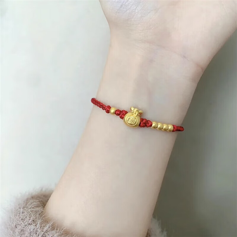 老凤凰福袋黄金手链情侣款 999足金1314转运珠本命年红绳送女友新