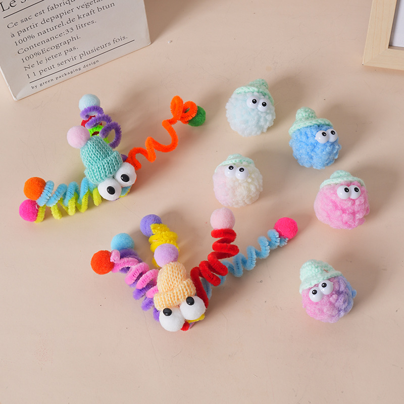 新款多巴胺卡通大眼睛装饰扭扭棒diy鞋子包包毛球帽公仔饰品配件
