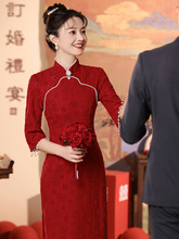 旗袍敬酒服新娘红色中式订婚礼服连衣裙回门便装结婚感改良女