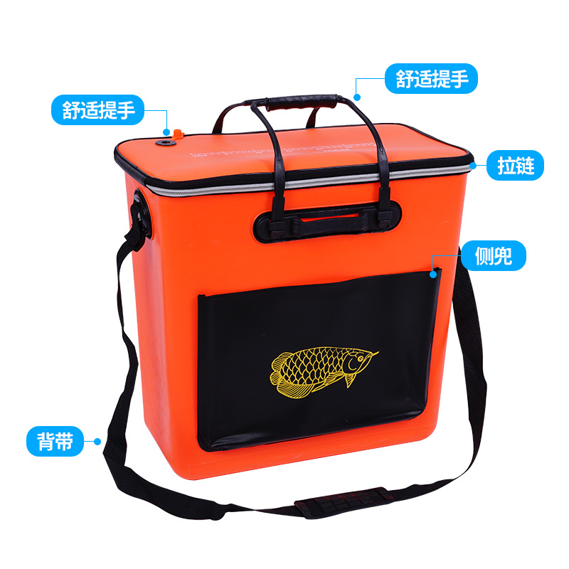 Fish Barrels Live Fish Bucket Thickened Fish Bucket Fishing Bucket Foldable Fish Box Fish Barrel Fish Bag Integrated Molding