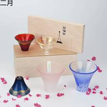 日本进口东洋佐佐木手工玻璃招福富士山玻璃杯冷酒杯酒杯