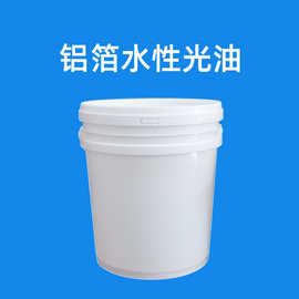 吸塑水性吸塑油