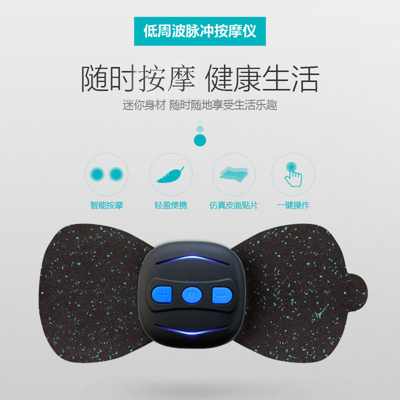 外贸健腹腰带ems健腹仪护腰带腹肌贴按摩健身神器材黑科技甩脂机