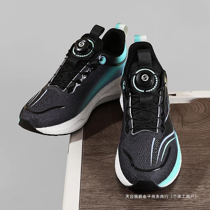 夏季透气网面运动鞋男款旋转纽扣免系鞋带青少年初中学生跑步鞋子