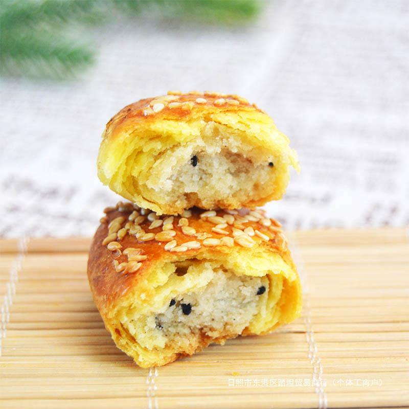 椒盐酥饼老婆饼咸味烧饼牛舌饼新工艺京津风味2-3斤5斤装点心零食