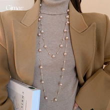 法式轻奢超长珍珠项链气质时尚设计感锁骨链小众复古高级感项饰女
