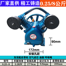 杰豹款工业级空压机机头0.9三缸四缸空压机泵头 7.5KW气泵江之恒