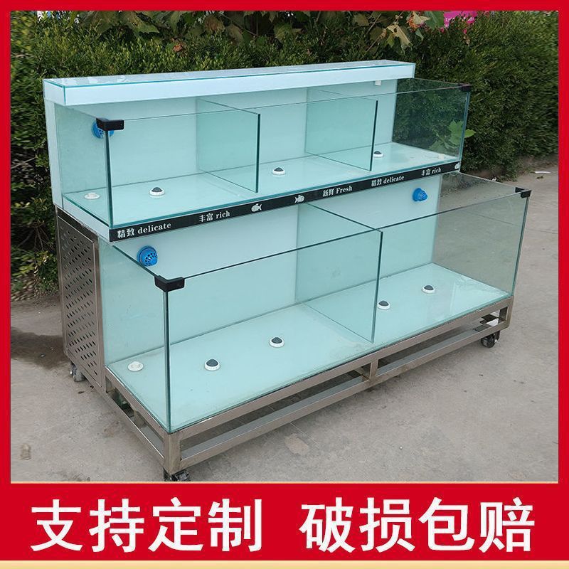 海鲜池商用超市饭店鱼池海鲜缸虾蟹贝类池移动海鲜鱼缸恒温-阿里巴巴
