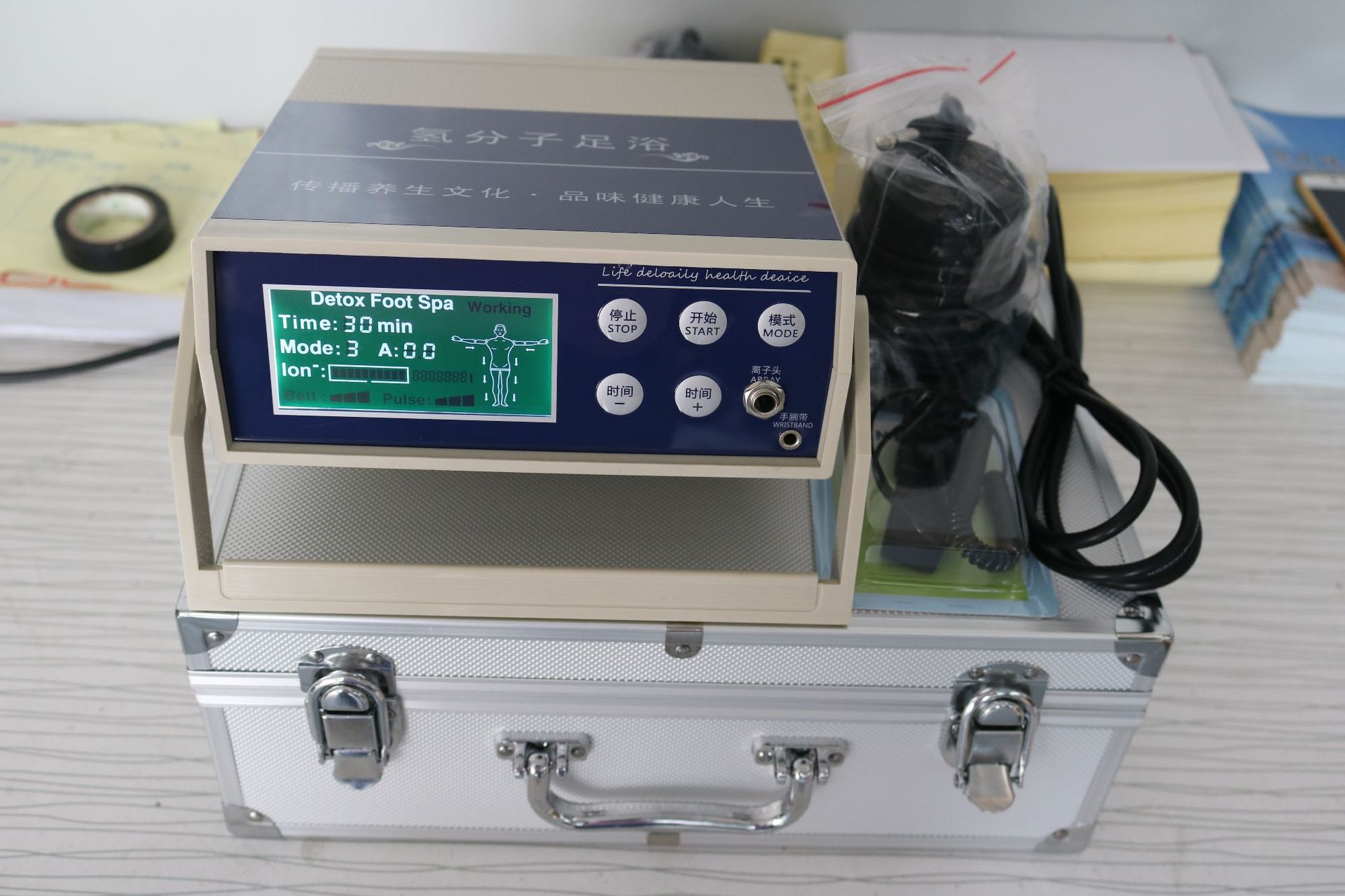 方和康养h8801氢分子排毒仪器足疗衡通仪泡脚机单人养生美容仪