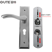 固特室内卧室房间门锁可调节免改孔卫生间家用木门把手通用型锁具