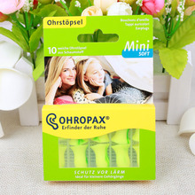 德国OHROPAX Mini Soft 5副原装睡眠耳塞隔音耳塞