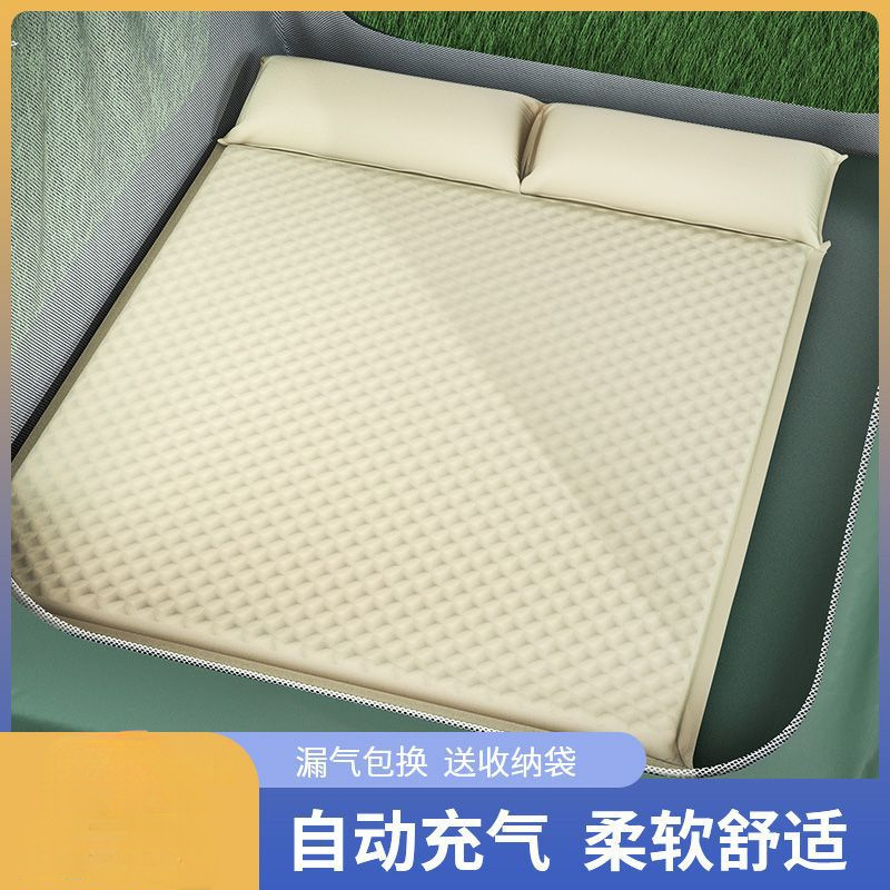 Auto-Inflation Air Mattress Mattress Camping Moisture Proof Pad Outdoor Camping Picnic Field Cooking Double Air Bed Tent Floor Mat