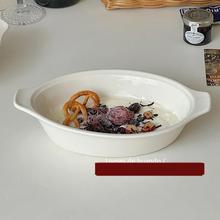ins简约纯色奶白陶瓷双耳烤碗烤箱可用家用餐厅高温沙拉碗酸奶碗