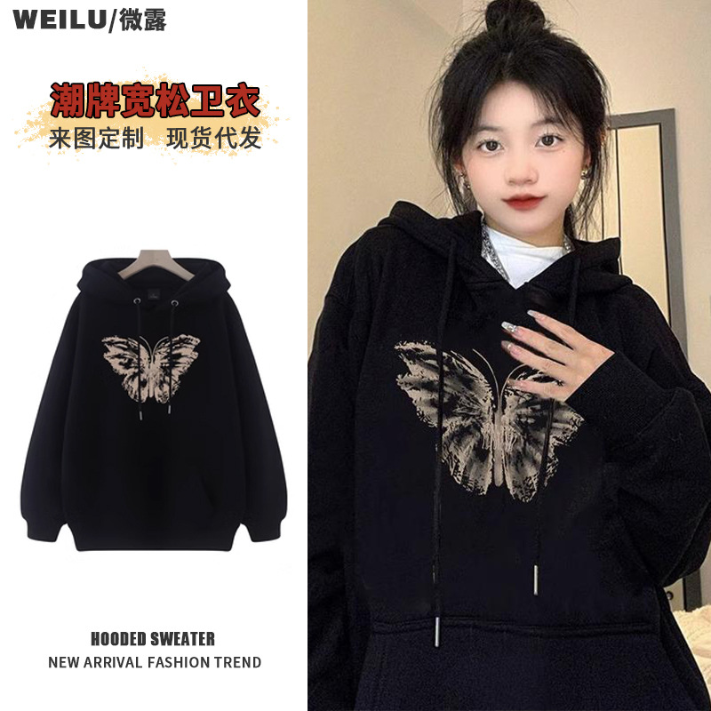 Pure Cotton Black Hoodie Spring and Autumn Women‘s 2023 Popular Korean Style Sense of Design Loose Fleece-lined Jacket Winter