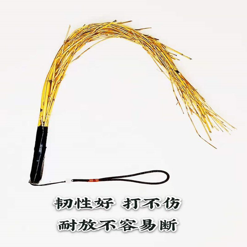打人竹鞭子竹子儿童戒尺教师教鞭家用软学生老师教棍藤条藤软棍子