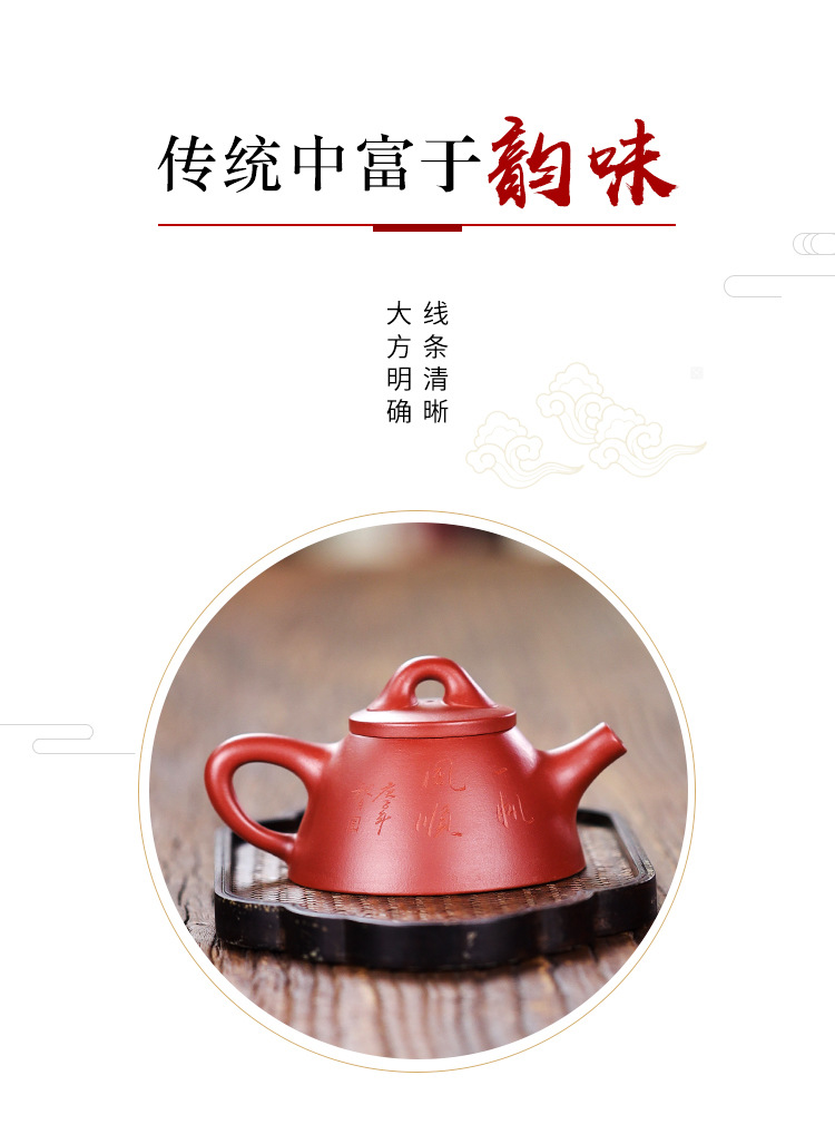 批发宜兴姜礼明紫砂壶手制大红袍霸王子冶石瓢小号泡茶壶茶具货源