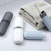 Teeth with box Portable travel Toothbrush box portable Gargle glass Travel? outdoors Toothbrush Tooth-cylinder Storage