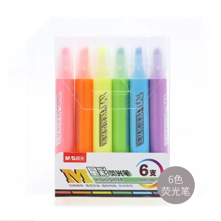 晨光ahmv7602 星彩6色三角笔杆荧光笔标记笔记号笔套装-阿里巴巴