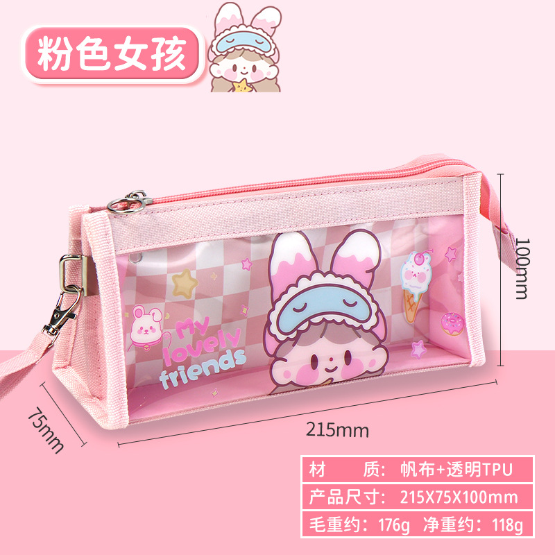 Large Capacity Japanese Style Transparent Pencil Case INS Good-looking Girl Cartoon Pencil Bag Primary and Secondary School Students Triangle Stationery Case