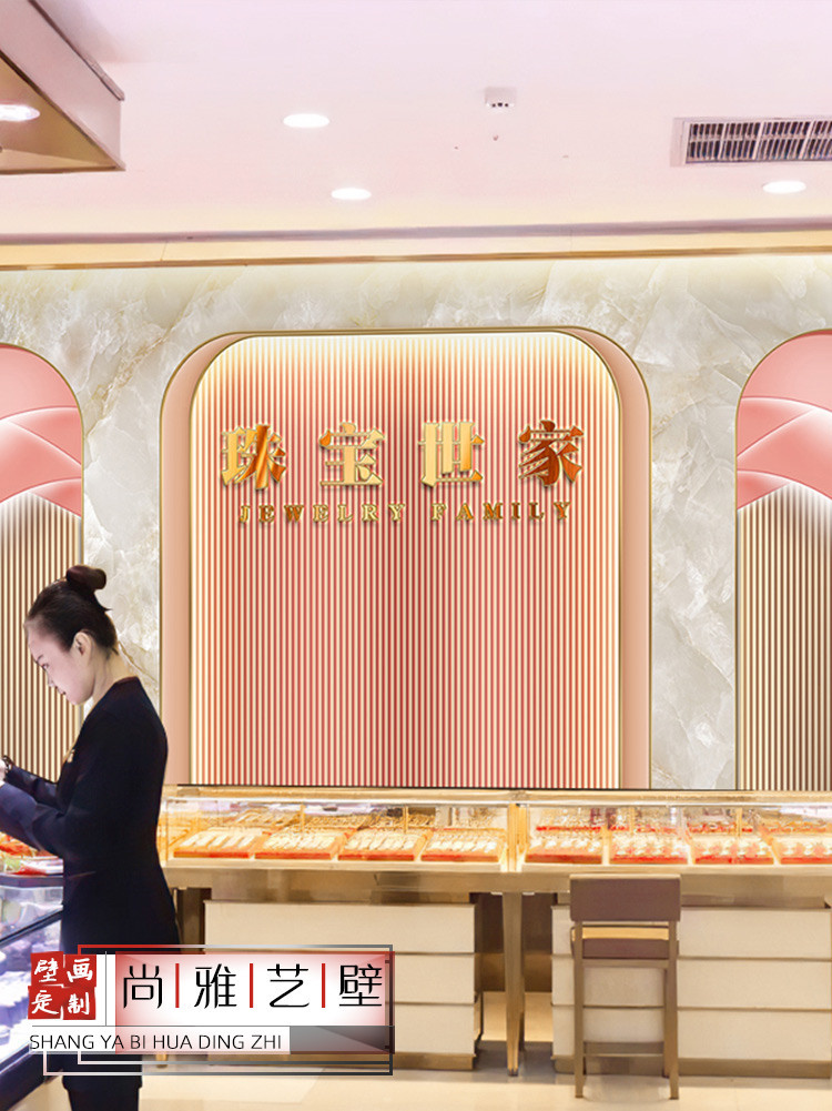 珠宝店前台背景墙壁纸黄金首饰直播间装饰墙布翡翠玉石钻石店墙纸