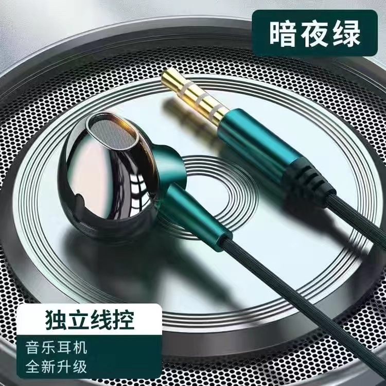 Metal Earphone Type-c in-Ear Wired Hd Sound Quality Earphone Hifi with Controller Phone Computer Game Earbuds