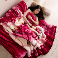 Raschel double layer thick winter blanket Cobertor quilt 毯