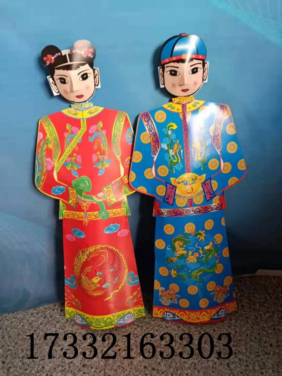 殡葬 全套 纸扎纸活五七祭祀别墅祭品纸活烧纸元宝 纸品 金半成