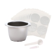 兼容nespresso雀巢咖啡机 咖啡胶囊壳不锈钢填充重复使用咖啡杯