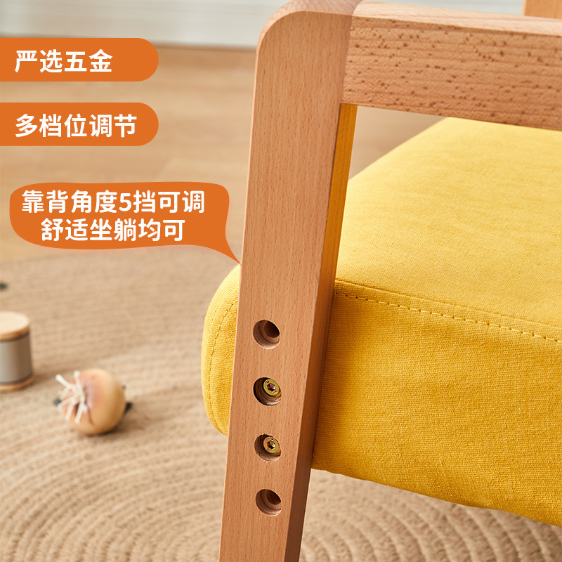 Children's Sofa Folding Chair Home Baby Reading Chair Long-Sitting Backrest Office Chair Lazy Sofa Wholesale