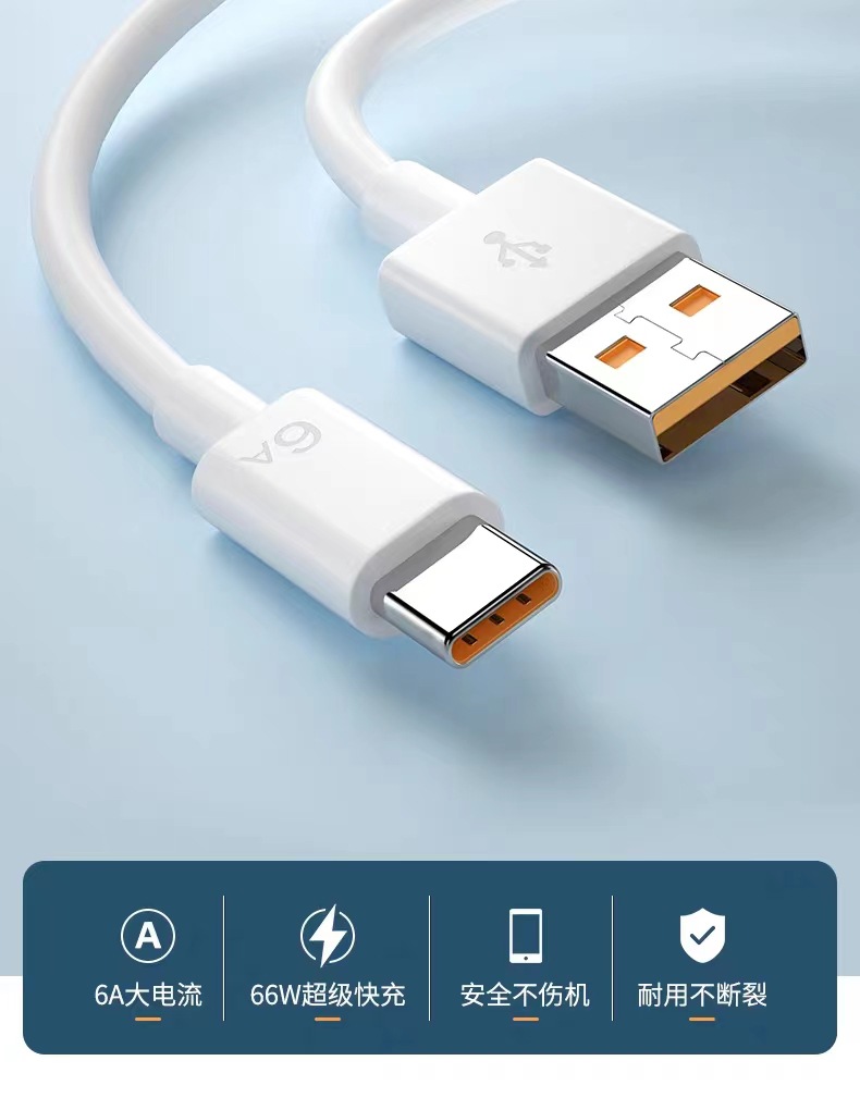 Flash Charger USB Type-C Cable 6A Super Fast Charge Line 5A for Huawei Android Xiaomi Fully Compatible Charger