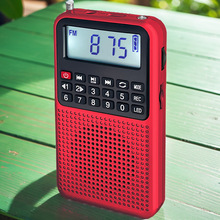 快乐相伴L-628收音机便携式可充电随身听插卡音响蓝牙播放器跨境