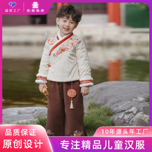 加工定制冬款新年服宝宝唐装中国风童套装汉服儿童拜年服男童年服