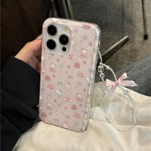 苹果15涂鸦芭蕾KT猫链条适用iphone14ProMax手机壳13双层12全包女