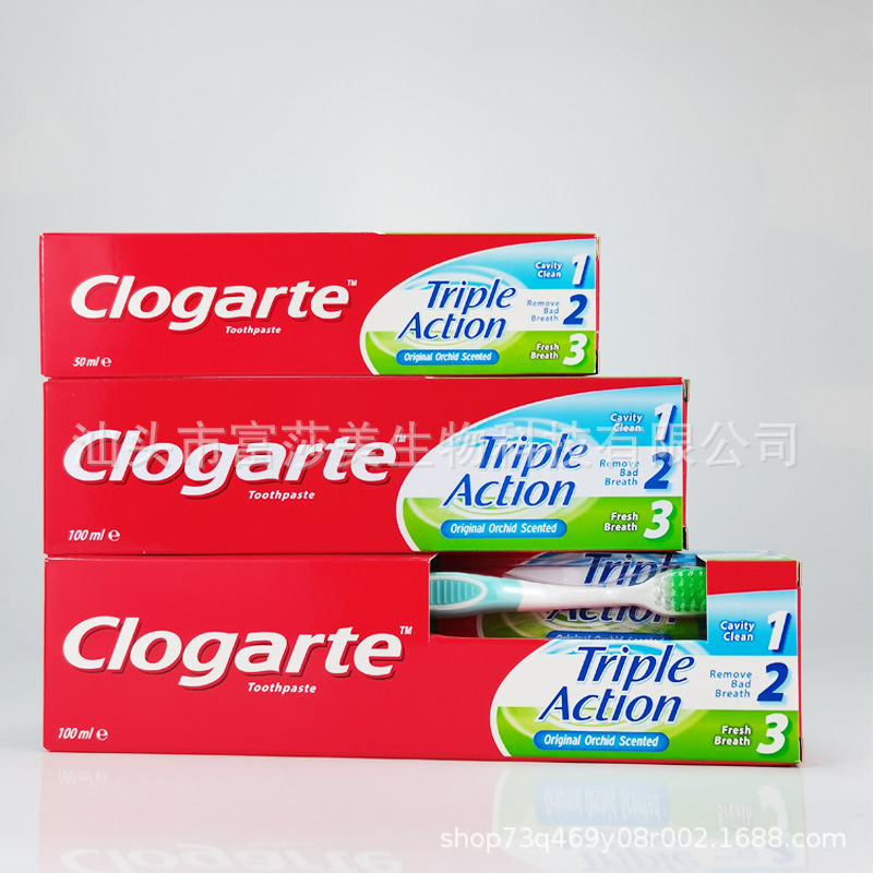 Clogarte Spot Foreign Trade Cross-Border English Middle East Three-Layer Protection White 50ml Toothpaste Toothpaste