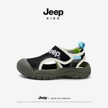 jeep男童运动凉鞋夏季夏款宝宝2023新款软底小男孩儿童包头沙滩鞋