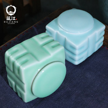 瓯江青瓷玉琮茶叶罐家用陶瓷储存装茶罐子