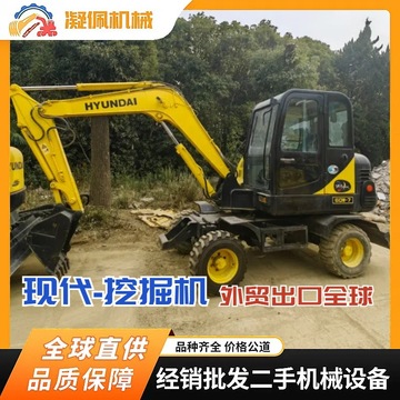 二手现代轮挖 hyundai 现代60w-7轮式挖掘机 60w外贸出口