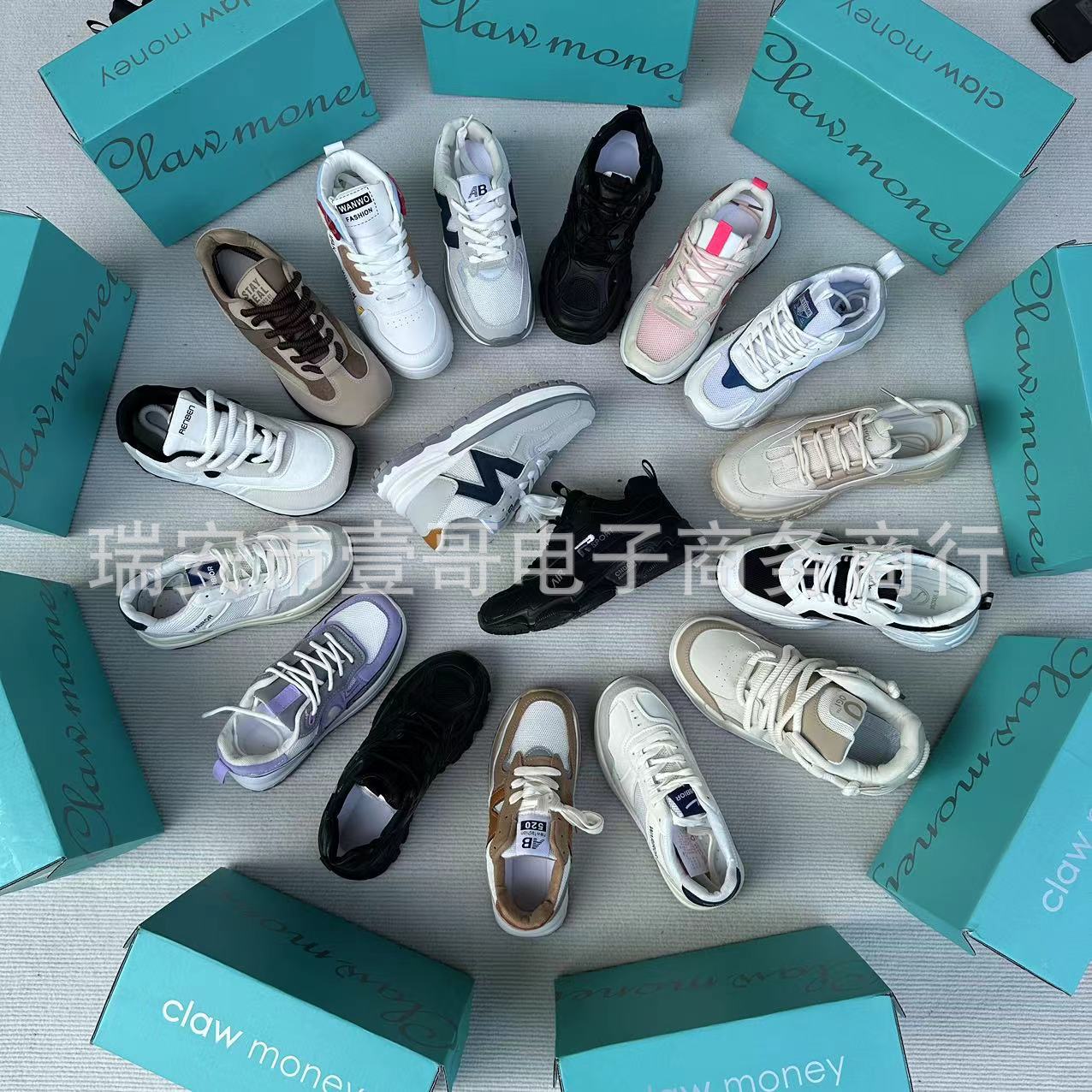 5-30元清仓库存鞋地摊鞋杂款处理鞋跑量断码鞋品牌鞋地摊鞋批发