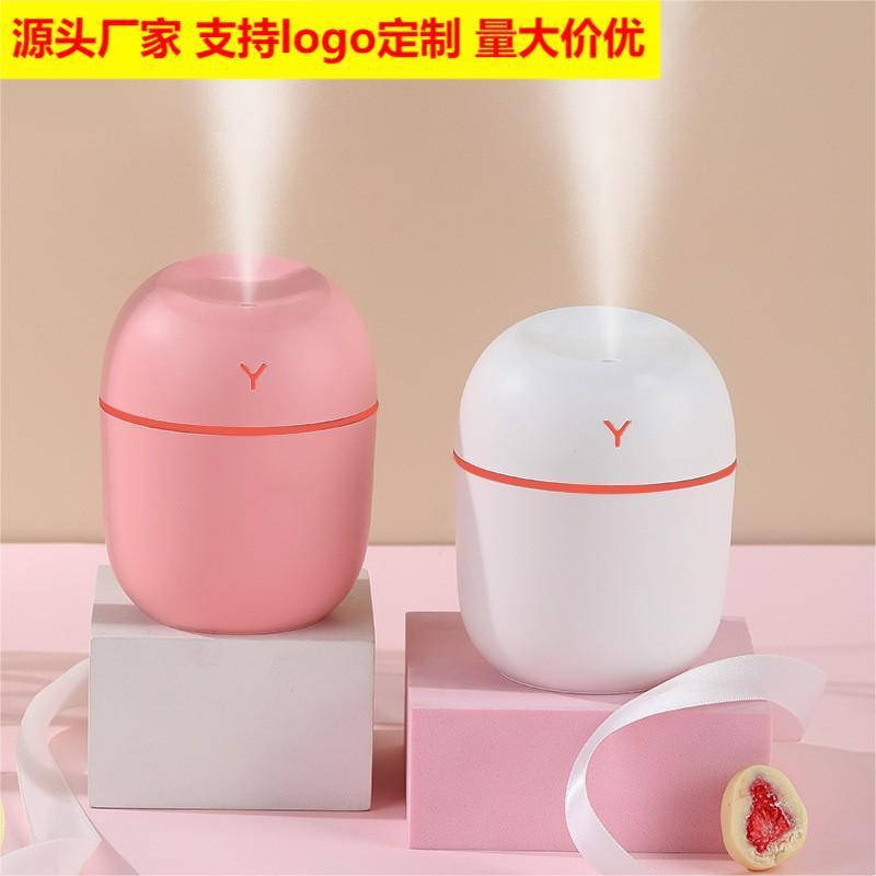 cross-border egg humidifier mini rechargeable household portable mute fog volume office desktop autumn and winter gift for women