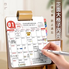 龙年企业logo办公笔筒月历新2024年新款台历记事木质桌面创意摆件