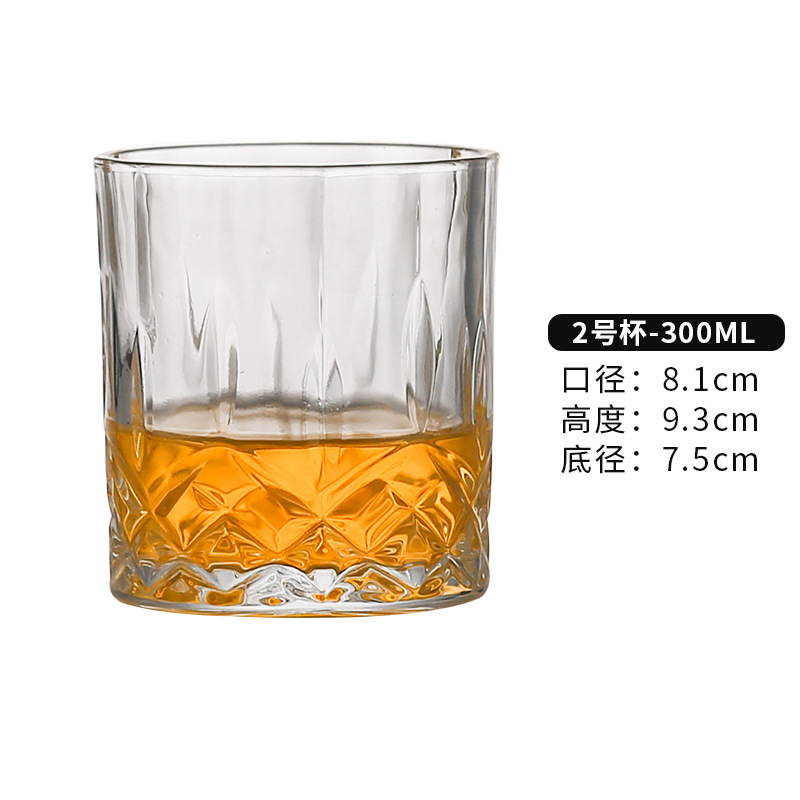 Creative Bar Whiskey Shot Glass Wine Glass Crystal Glass Spirits Cup Gift Box Packaging Whiskey Glass