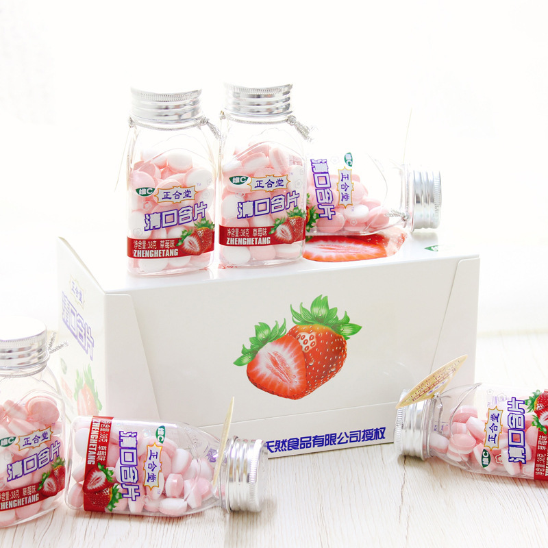 正合堂维c清口含片38g瓶装清嘴含片润侯糖清爽凉糖接吻糖爽口糖