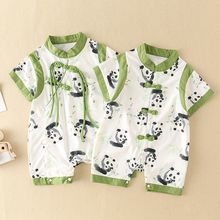 国风熊猫爬服新中式婴儿连体衣时尚夏天宝宝衣服洋气可爱外出哈衣
