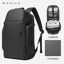 BANGE新款商务通勤背包大容量双肩包男士防水旅行电脑包 backpack