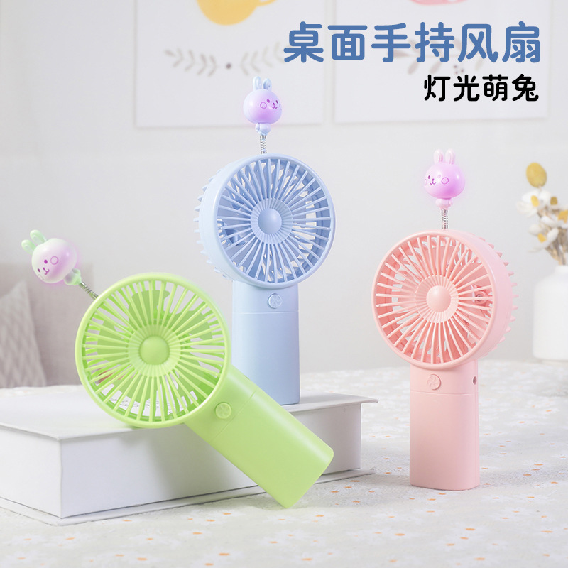 Children‘s Fun Spring Luminous Doll Handheld Portable Mini USB Charging Small Fan Advertising Gift Printing