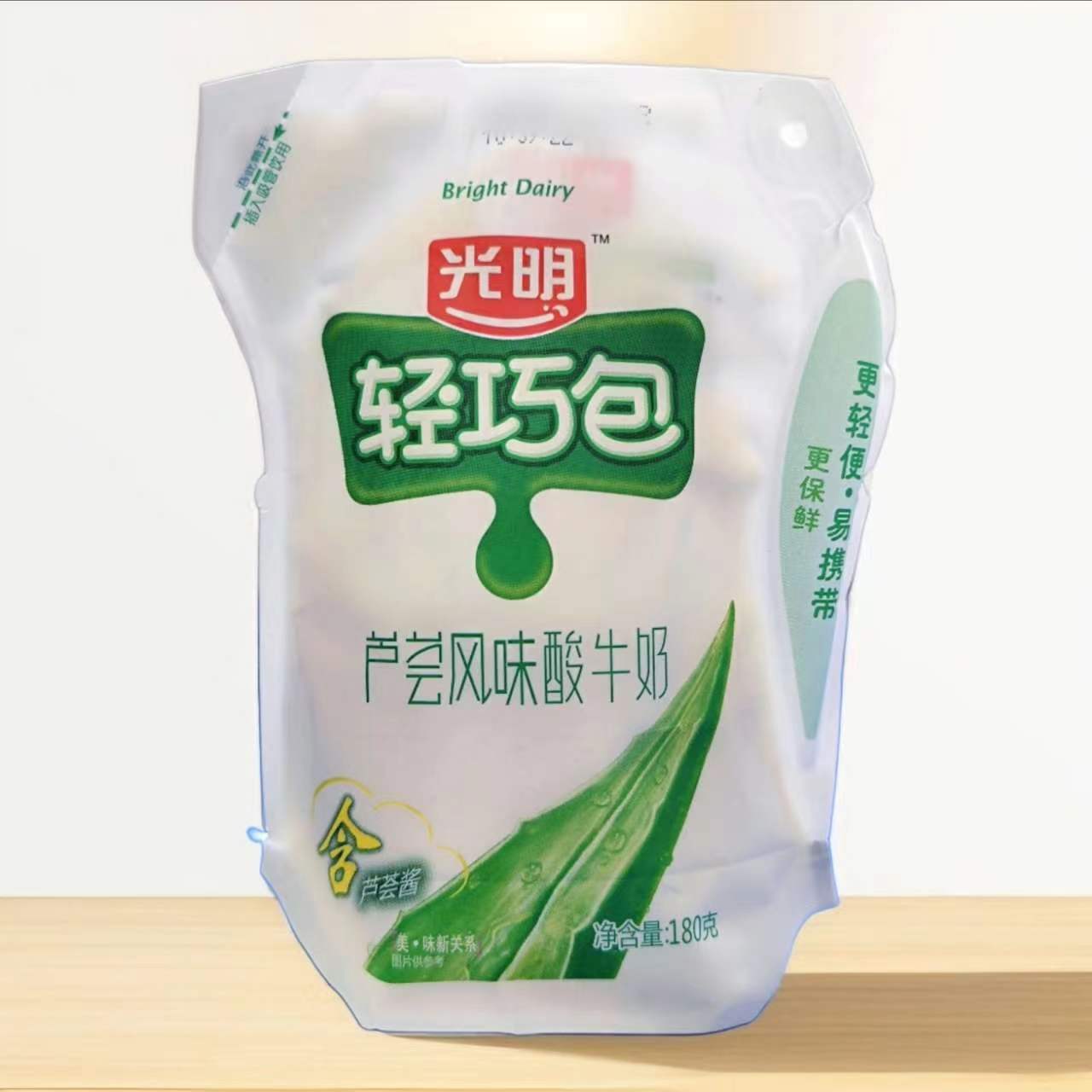 光明轻巧包酸牛奶原味冰淇淋酸奶畅优咕哝早餐奶代餐奶180g包邮